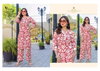 Meher Vol 3 By Kp Rayon Western Co Ord Set Exporters In India